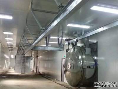 真空冷凍干燥機(jī)廠家講冷卻、脫模、預(yù)冷